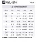 Комбинезон Women's BARELY/Light Skims, розовый - фото 2