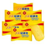 Мыло Unisex Shanghai medicinal soap - фото 2