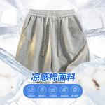 Повседневные шорты унисекс JEANSWEST, черный - фото 11