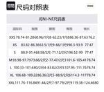 Женская пуховая куртка MACKAGE, cream - фото 2