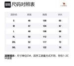 Футболка мужская CAMEL, светло-серая - фото 12