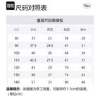 Детский свитер Disney, черный - фото 2