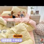 LUOLAI HOME Простыня 180x220 см, пододеяльник 1 шт - фото