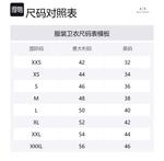 Худи с принтом логотипа ARMANI EXCHANGE, черный - фото 10