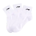 Унисекс носки LINING, белый - фото 2