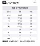 Джоггеры из кашемира Burberry, черный - фото 2