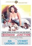Диск DVD Bhowani Junction [Manufactured On Demand] (DVD-R) - фото