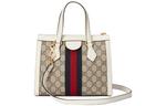 Офидия Сумка GUCCI, Set (Bag+Dust Bag) - фото 6