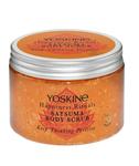 Yoskine Happiness Rituals Satsuma скраб для тела, 300 g - фото