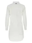 Платье-рубашка с жатым эффектом THOM BROWNE, белый - фото 2