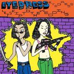 Диск CD Let's Skip To The Wedding - Eyedress - фото