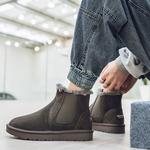 Зимние ботинки мужские Cachiotti, черный - фото 14