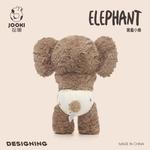 Плюшевая кукла bashful elephant высотой 35 см ZHUOQU - фото 9