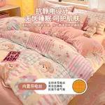 Disney Комплект постельного белья, 150x200 см, 3 предмета - фото 4