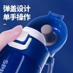 Термостакан Disney - фото 7