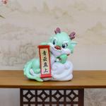 Jade Dragon's Blessing IIF - фото 9