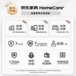 Quanu Комод настенный для спальни, 4 ящика - фото 5