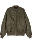44 LABEL GROUP куртка-бомбер Profiler, зеленый - фото