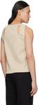 Бежевый топ с вырезом lesugiatelier - фото 3