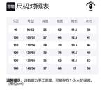 Детская футболка A BATHING APE, зеленая GRX - фото 5