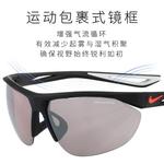 Geometric frame Sunglasses Nike - фото 8