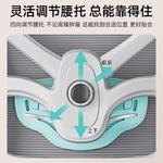 Стул Yipinhui Second Generation White And Gray с подголовником - фото 5