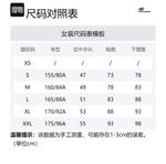 Футболка-майка женская Bright White Skechers, Bright White/0019 - фото 10