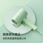 Фен FLYCO - фото 6