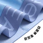 Lee Подарочный набор мужского белья 5 пар - фото 9