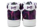 Кроссовки A BATHING APE Sta Mid Grapes - фото 3