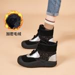 Ботильоны женские Joy&Mario, коричневый - фото 22