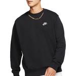 Спортивный свитшот мужской Nike, черный - фото 6