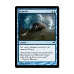 CCG Гриптид (С), MTG - Dark Ascension - фото