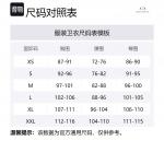 Мужская толстовка AE Armani Exchange, бордовый - фото 2