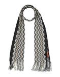 Шарф Missoni, светло-серый - фото