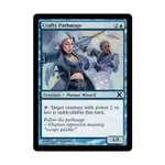 CCG Коварный маг пути (C) (фольга), MTG - 10th Edition - фото