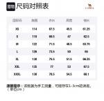 Пуховик унисекс CAMEL, с рукавом-щеткой фиолетовый/фантомный черный - фото 12