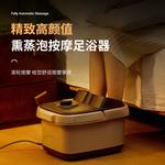 Ванночки для ног MINGHUANG, серый - фото 4