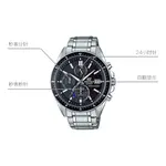 Мужские часы EDIFICE черные CASIO - фото 2