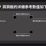 Компьютерный стол Naijia 120 см с полками и перфорированной панелью, цвет walnut - фото 4