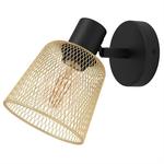 Потолочный светильник Eglo Coslada, сталь - 1-пламенная - фото