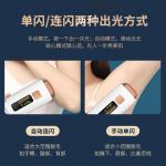 Устройства для удаления волос JOYJULY - фото 9