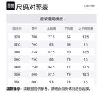 Женский бюстгальтер Calvin Klein, синий - фото 2