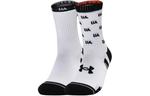 Носки унисекс до середины икры Under Armour, цвет 2 double packs (white + white) - фото