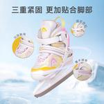 HEAD Коньки для фигурного катания для начинающих, регулируемые хоккейные коньки для детей и взрослых, мужские и женские роликовые коньки, черные, холодостойкие и износостойкие, размер M (регулируемые 31-36) - фото 4