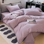 Yalu Пододеяльник 180x220 см - фото 4