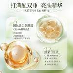 Гель для душа унисекс VETES - фото 5