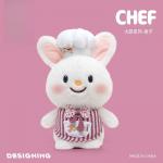 Плюшевая кукла Chef Collection высотой 25 см MIC RABBIT - фото 11