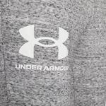 UNDER ARMOUR Мужские брюки Under Armor Ua Rival Terry Jogger - фото 7