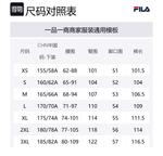 FILA Оригинальные повседневные брюки Cloud White - фото 2